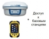 Купить Ровер RTK South S82-V GSM + контроллер S10 с подключением к сети базовых станций в Краснодаре