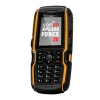 Купить Sonim XP5300 Force Yellow Black в Краснодаре