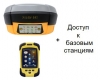 Купить Ровер RTK South S82-2013 + контроллер S10 с подключением к сети базовых станций в Краснодаре