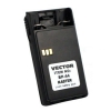 Аккумулятор BP-44 для Vector Master NiMH
