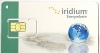 Sim-карта Iridium (250 мин.) по всему миру/6 мес.