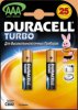 Купить Duracell turbo MN2400 - AAA B2 в Краснодаре